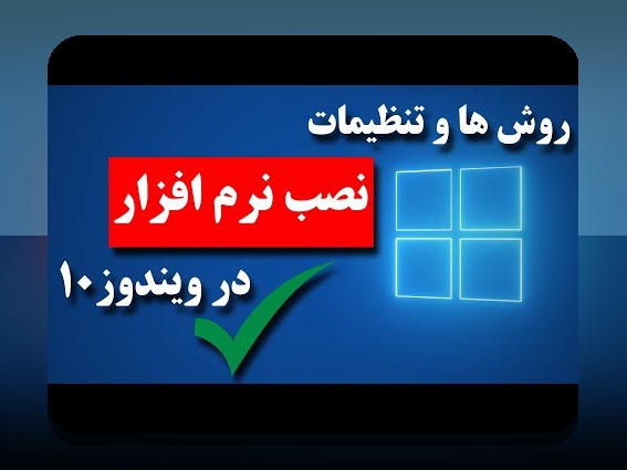 چرا دانلود اپلیکیشن هات بت برای کامپیوتر، راهی آسان برای ورود به دنیای شرط بندی آنلاین است؟